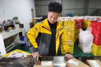 标杆∣网点上线自动化，安徽黄山烧饼寄韵达！