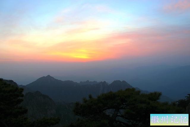 黄山行记，日出光明顶，徒步步仙桥，登顶莲花峰，一路风景-2.jpg