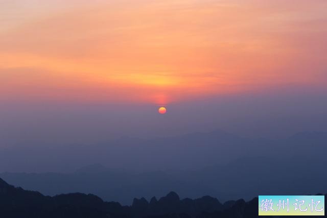 黄山行记，日出光明顶，徒步步仙桥，登顶莲花峰，一路风景-3.jpg