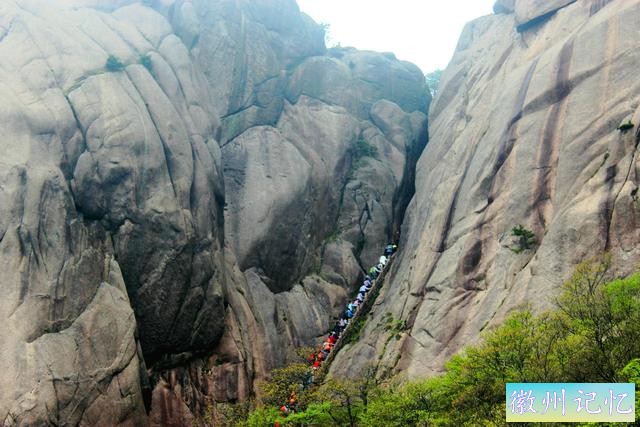 黄山行记，日出光明顶，徒步步仙桥，登顶莲花峰，一路风景-10.jpg