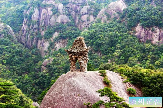 黄山行记，日出光明顶，徒步步仙桥，登顶莲花峰，一路风景-9.jpg