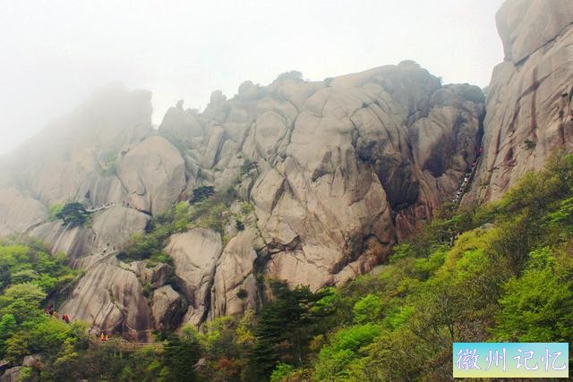 黄山行记，日出光明顶，徒步步仙桥，登顶莲花峰，一路风景-14.jpg
