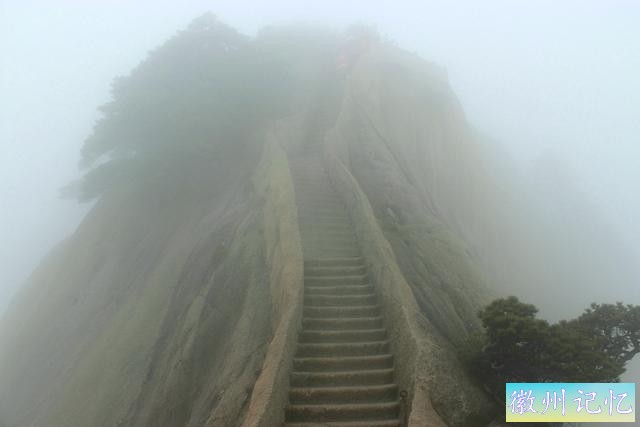 黄山行记，日出光明顶，徒步步仙桥，登顶莲花峰，一路风景-11.jpg