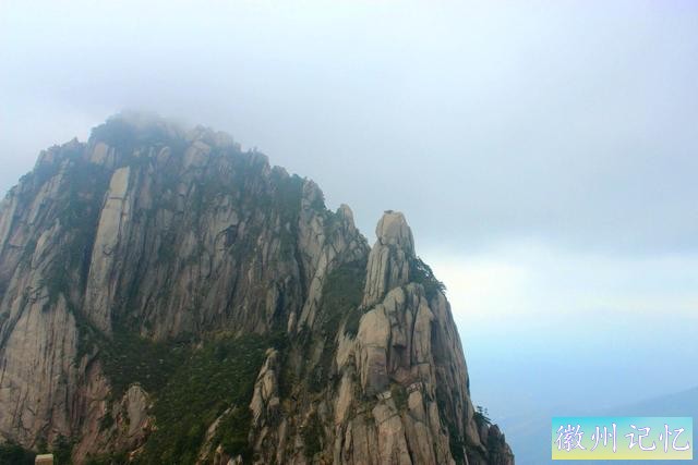 黄山行记，日出光明顶，徒步步仙桥，登顶莲花峰，一路风景-12.jpg