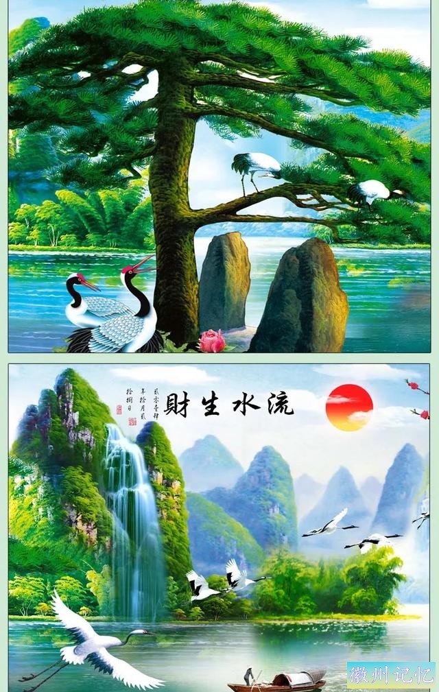 最美迎客松，精美手机壁纸-3.jpg