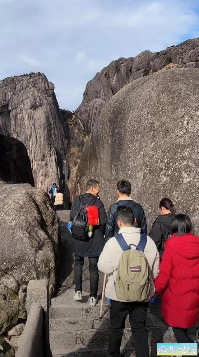 魅力黄山-迎客松-2.jpg