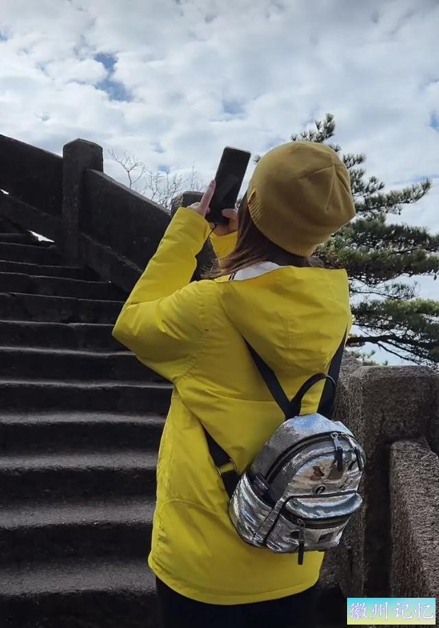 魅力黄山-迎客松-6.jpg