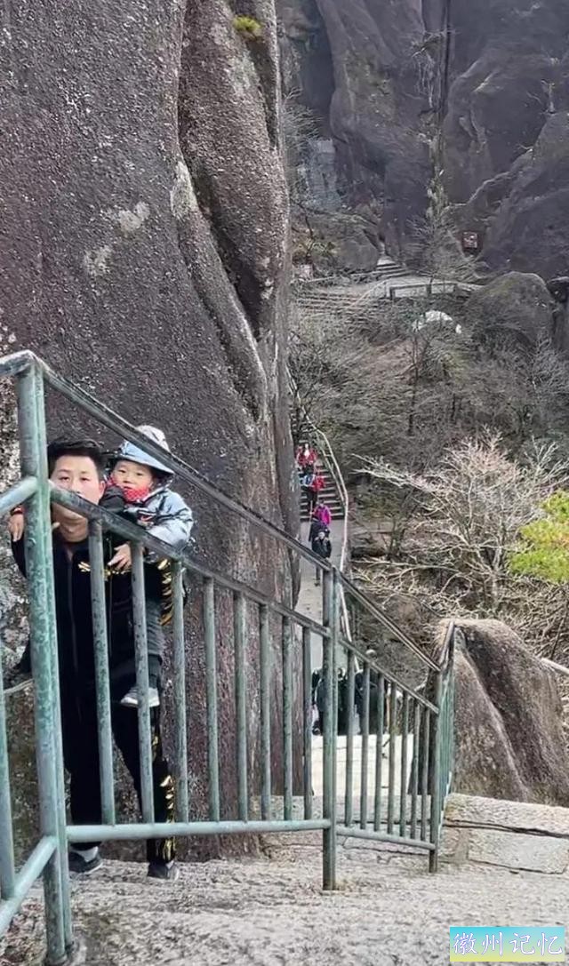 魅力黄山-迎客松-9.jpg