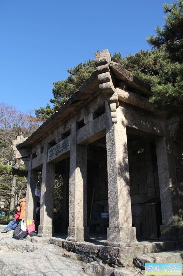 黄山西海梦幻景区，如梦如幻-9.jpg