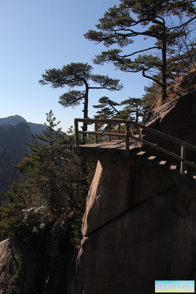 黄山西海梦幻景区，如梦如幻-21.jpg