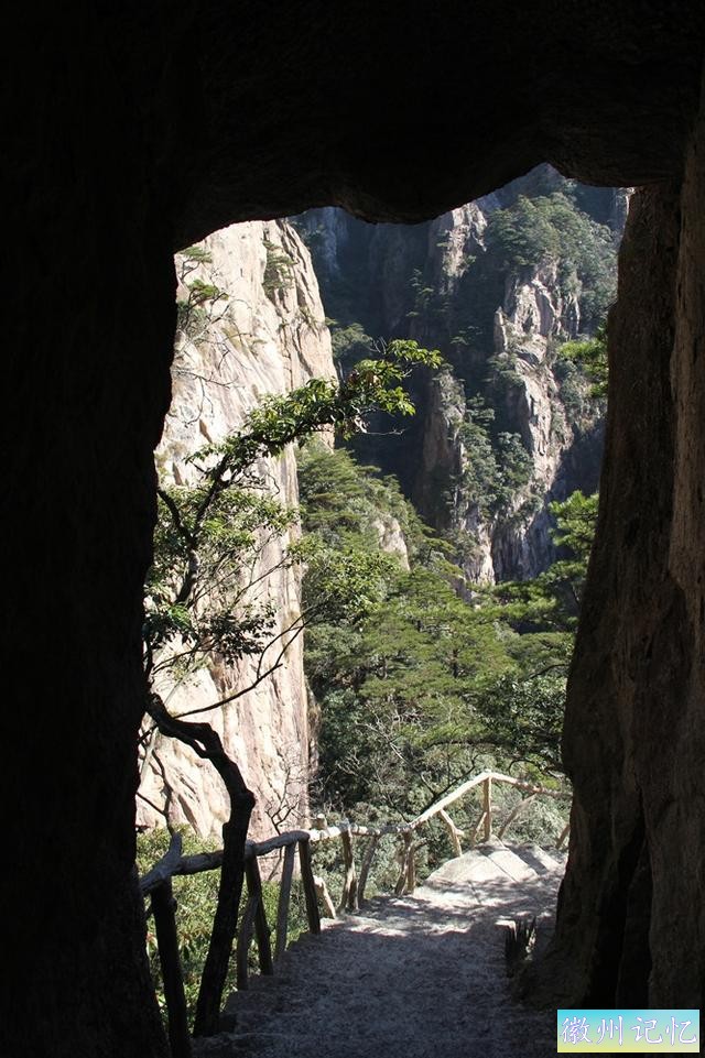 黄山西海梦幻景区，如梦如幻-26.jpg