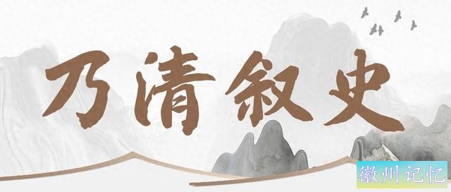 颛桥重阳庙会缘起沪闵路丨乃清叙史-1.jpg