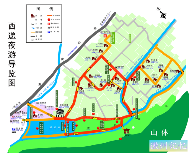 西递大型水墨光影秀游览攻略-3.jpg