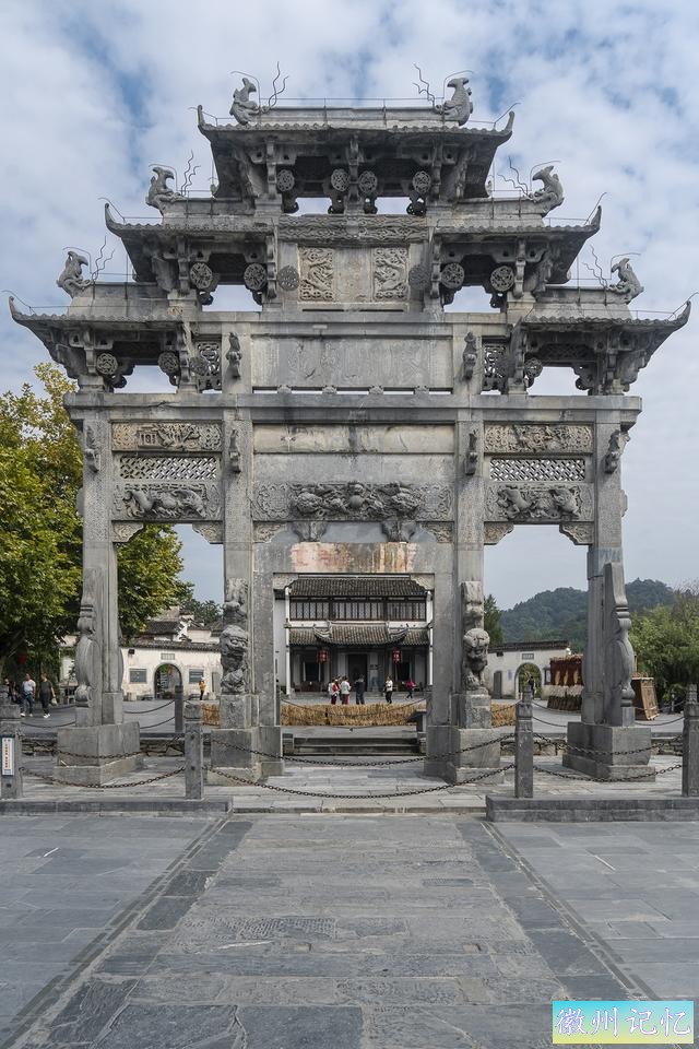 初秋走皖南赏古徽州之三：西递村-4.jpg