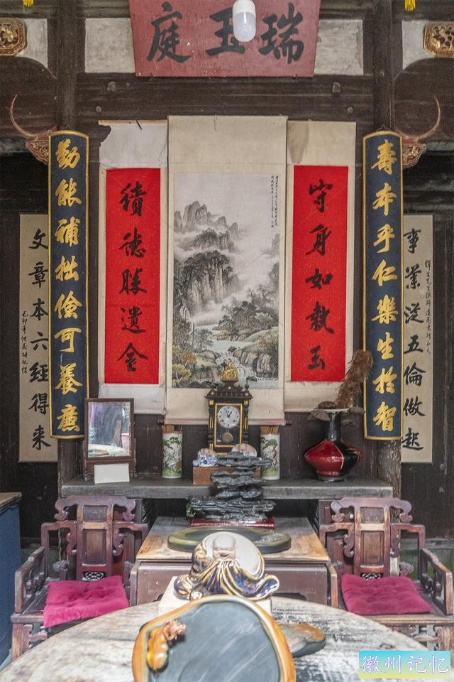 初秋走皖南赏古徽州之三：西递村-10.jpg