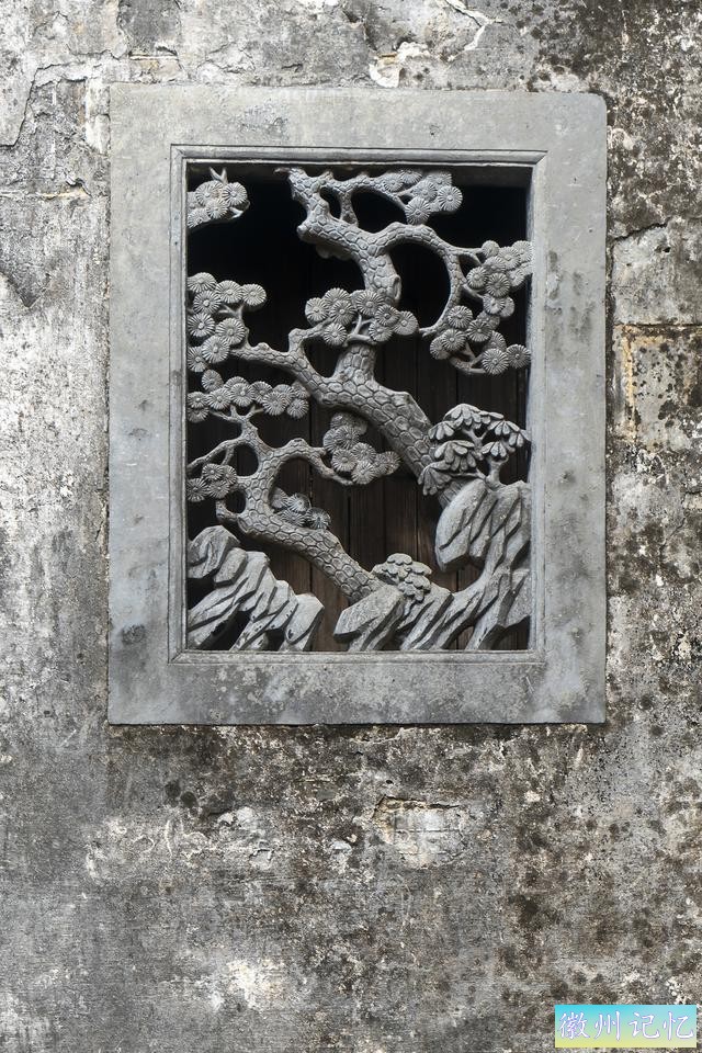 初秋走皖南赏古徽州之三：西递村-19.jpg