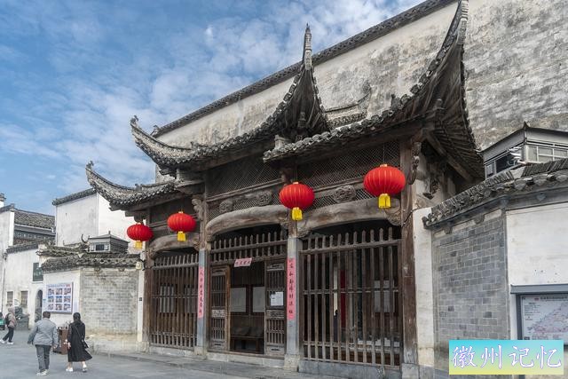 初秋走皖南赏古徽州之三：西递村-23.jpg