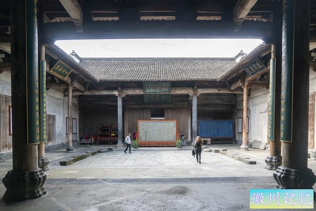初秋走皖南赏古徽州之三：西递村-25.jpg