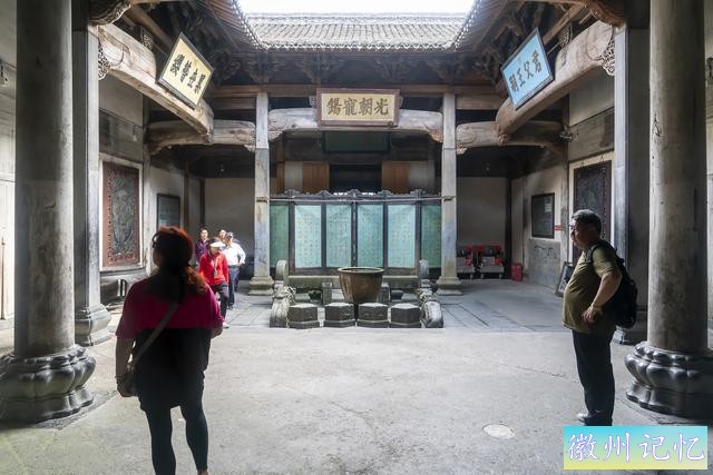 初秋走皖南赏古徽州之三：西递村-35.jpg