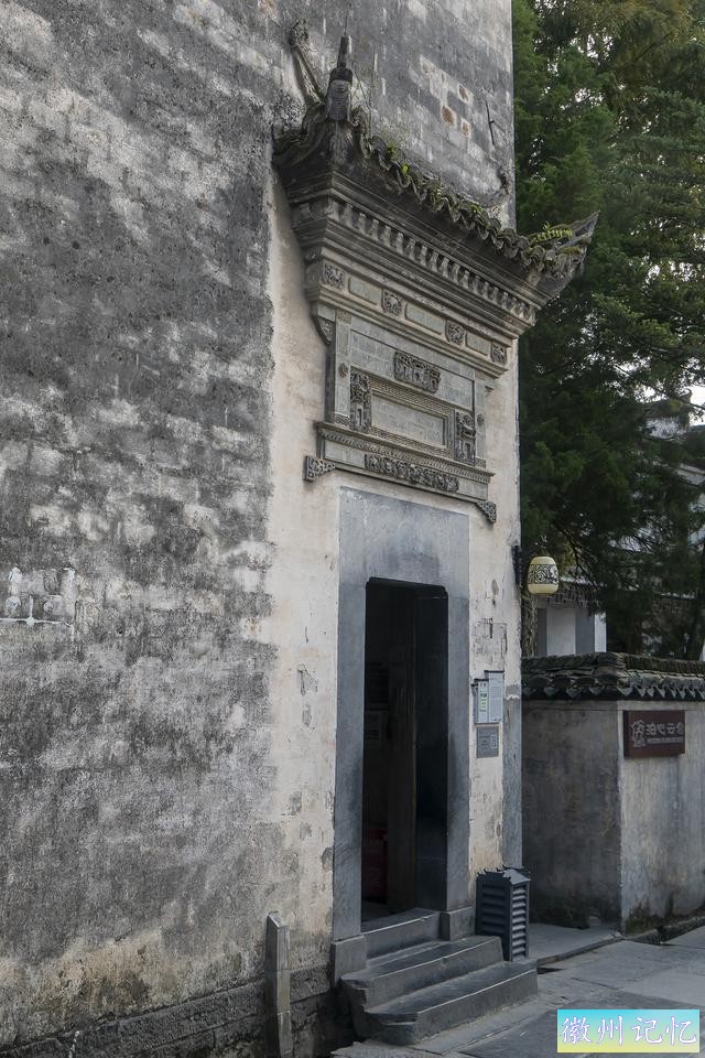 初秋走皖南赏古徽州之三：西递村-44.jpg