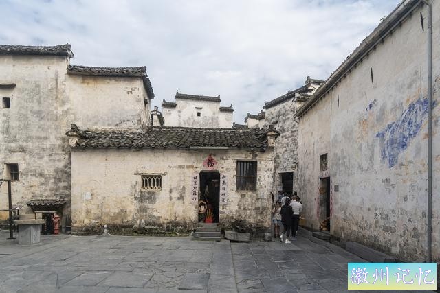 初秋走皖南赏古徽州之三：西递村-49.jpg