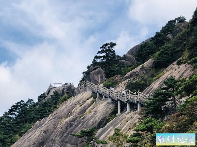 恐高人士可不可以爬黄山莲花峰？可以！-3.jpg