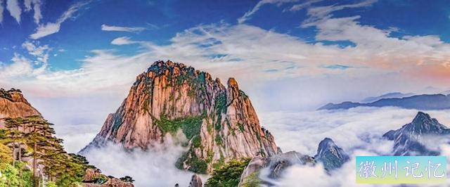 童趣：登黄山莲花峰-1.jpg
