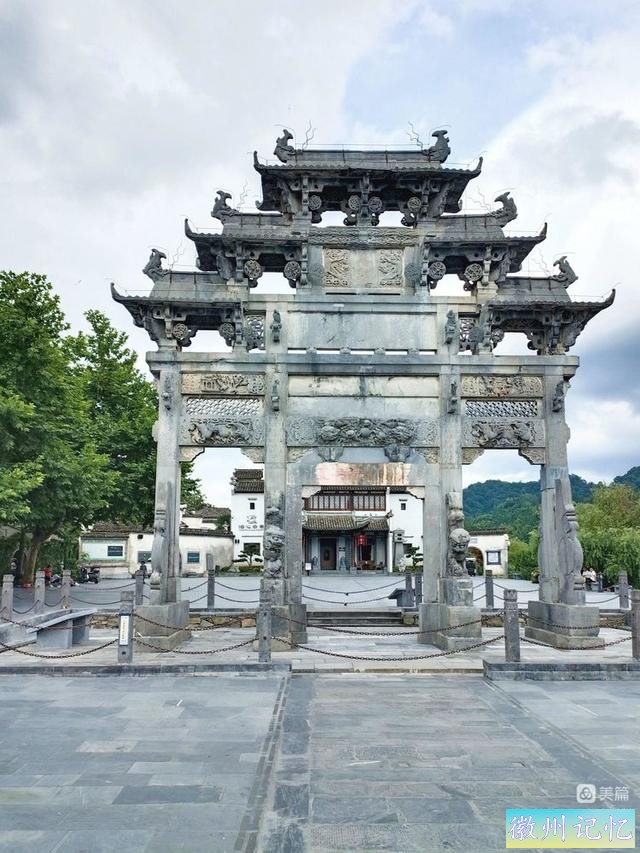 西递村——让我感受到历史的厚重 作者/杨瑞祥-2.jpg