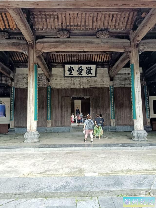 西递村——让我感受到历史的厚重 作者/杨瑞祥-11.jpg