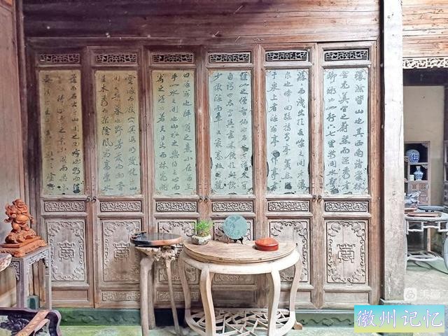 西递村——让我感受到历史的厚重 作者/杨瑞祥-19.jpg