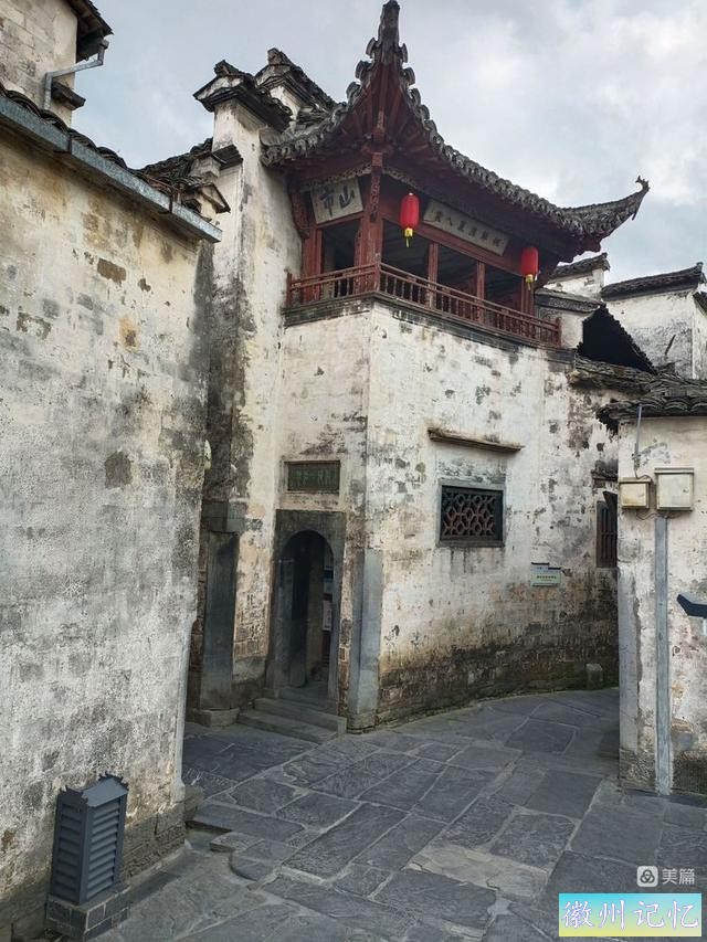 西递村——让我感受到历史的厚重 作者/杨瑞祥-23.jpg