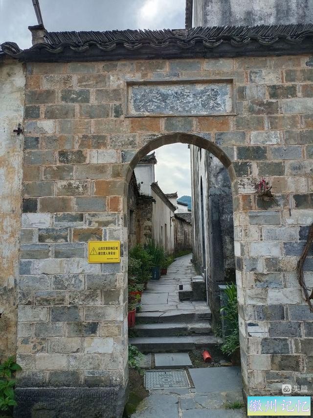 西递村——让我感受到历史的厚重 作者/杨瑞祥-25.jpg