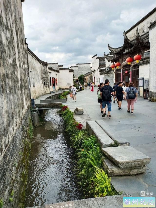 西递村——让我感受到历史的厚重 作者/杨瑞祥-27.jpg