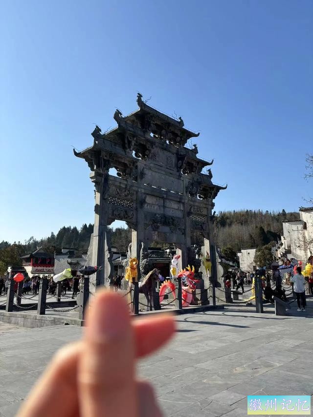 十六年后再游西递-5.jpg