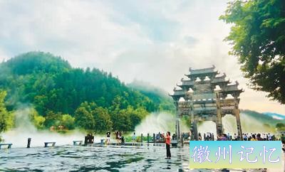 邂逅和美西递-1.jpg
