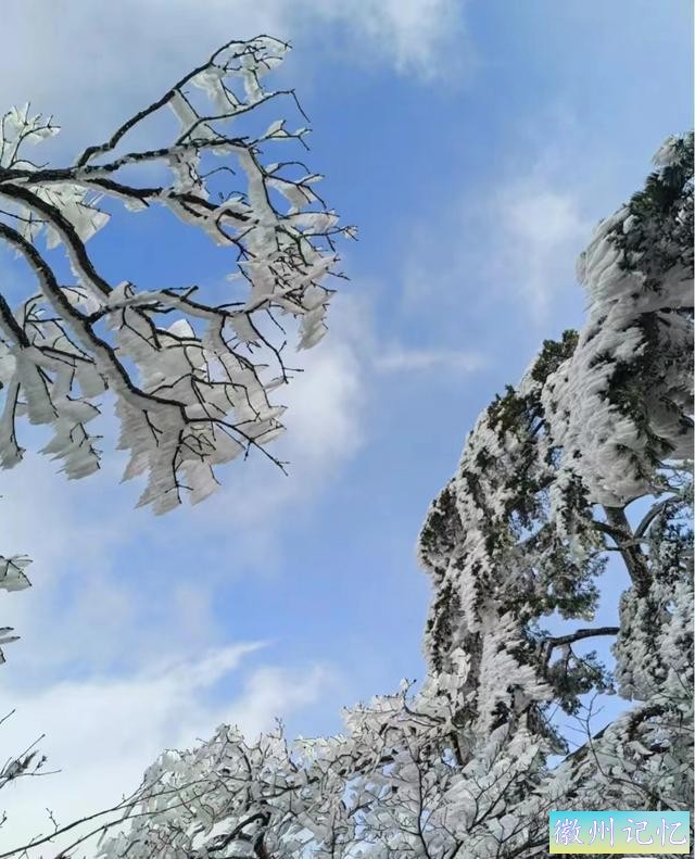 徐霞客诚不欺我，光明顶才是仙侠的天花板-3.jpg