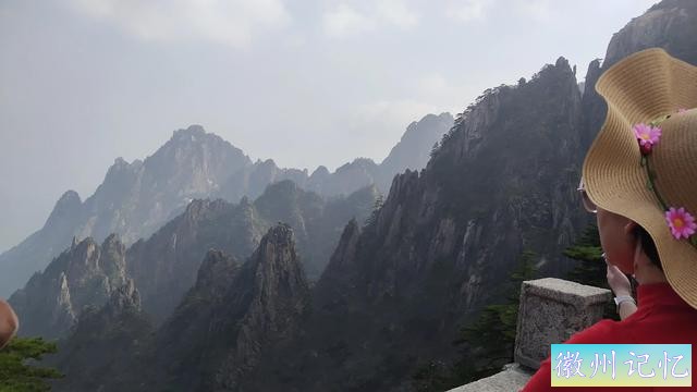 到黄山去玩系列（之九）爬黄山，登临莲花峰光明顶！-2.jpg