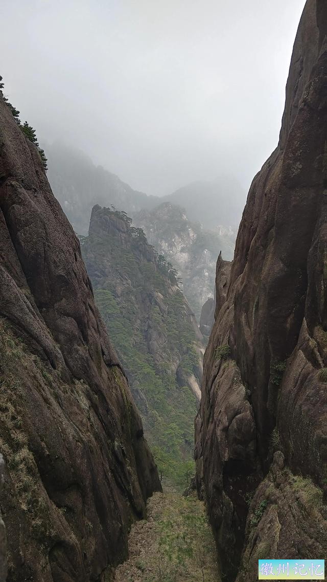 到黄山去玩系列（之九）爬黄山，登临莲花峰光明顶！-3.jpg