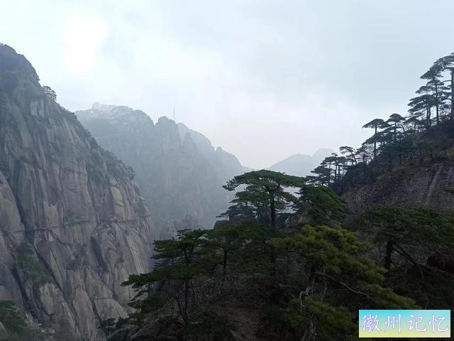 到黄山去玩系列（之九）爬黄山，登临莲花峰光明顶！-7.jpg