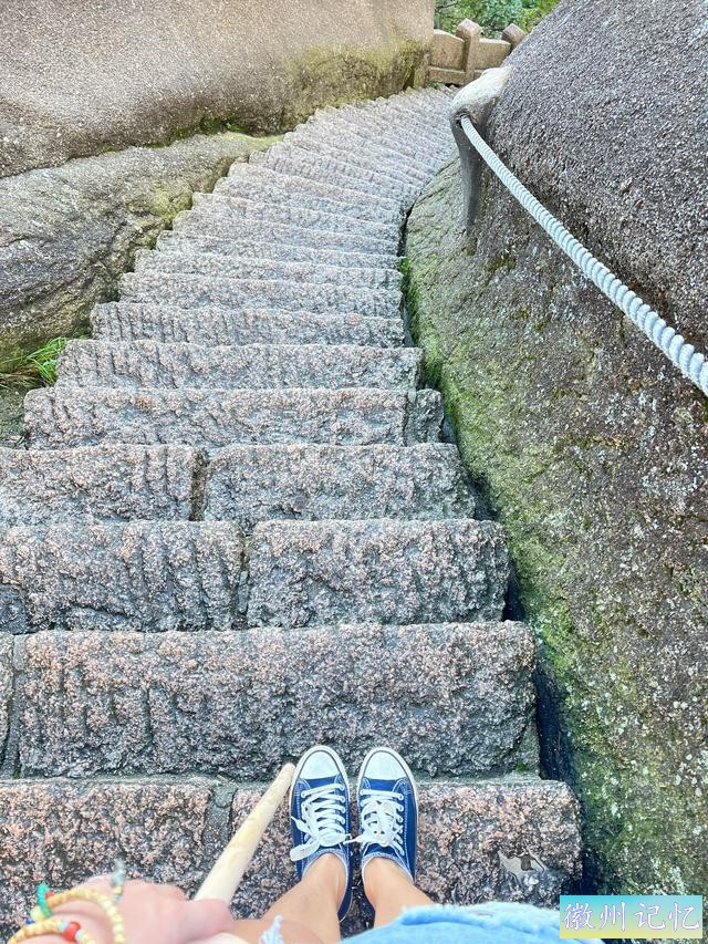 黄山｜两遍光明顶的保姆级避坑指南-2.jpg