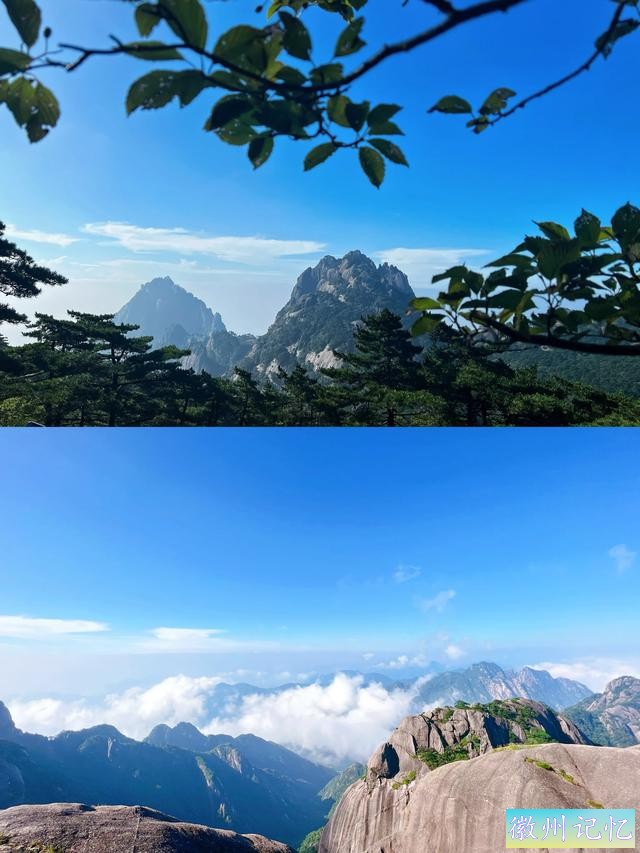 黄山｜两遍光明顶的保姆级避坑指南-6.jpg