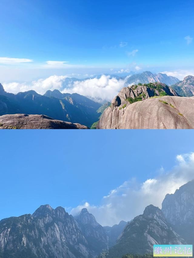 黄山｜两遍光明顶的保姆级避坑指南-7.jpg
