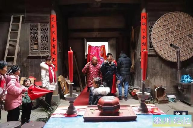 徽州过大年 | 歙县汪村：重现徽州婚嫁民俗 展示传统文化魅力-2.jpg