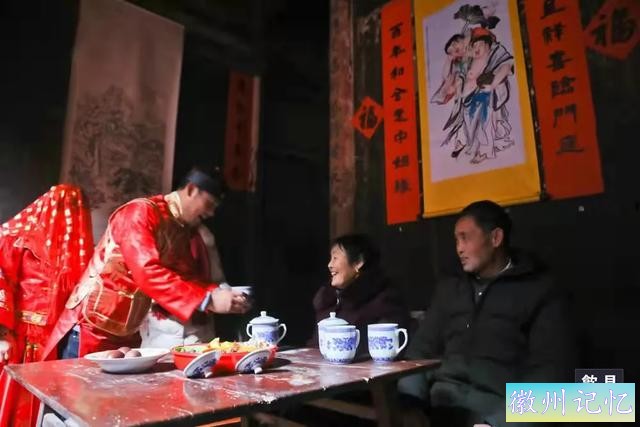 徽州过大年 | 歙县汪村：重现徽州婚嫁民俗 展示传统文化魅力-5.jpg