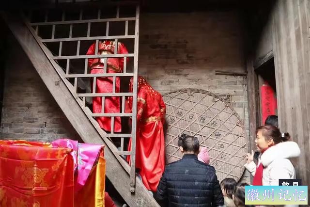 徽州过大年 | 歙县汪村：重现徽州婚嫁民俗 展示传统文化魅力-6.jpg