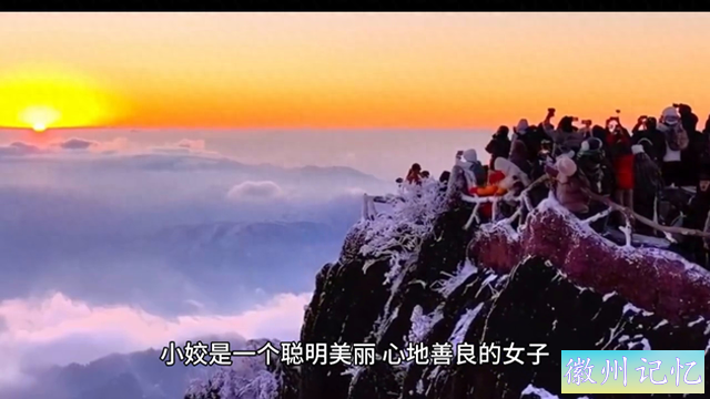 民间故事：飞来石-1.jpg