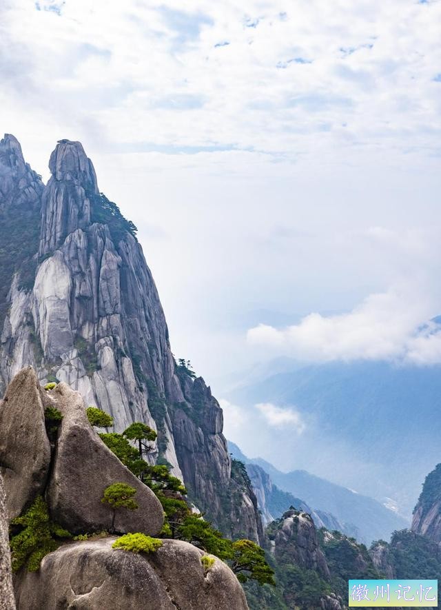 黄山飞来石形成过程-1.jpg