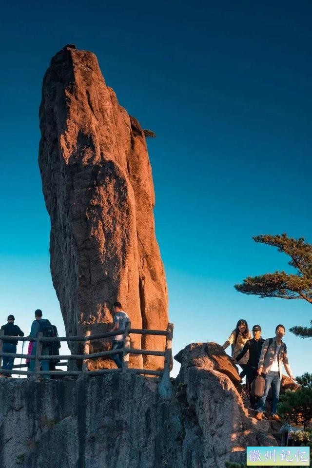 黄山飞来石形成过程-4.jpg