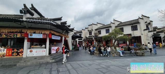 春行皖南(九)西递故事-3.jpg