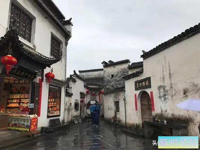 春行皖南(九)西递故事-5.jpg